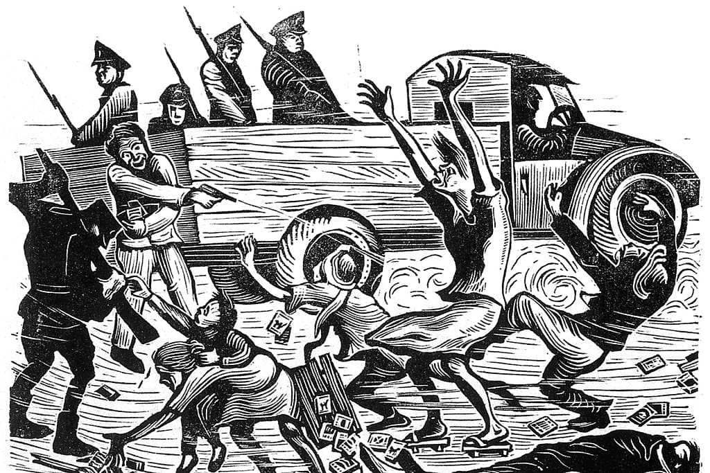 228 Incident Memorial