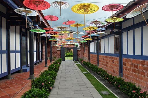 청메이 문화공원