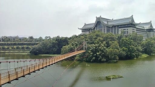 어메이호 (아미호)