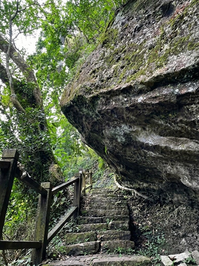 칸터우산 (崁頭山 / Kantoushan)