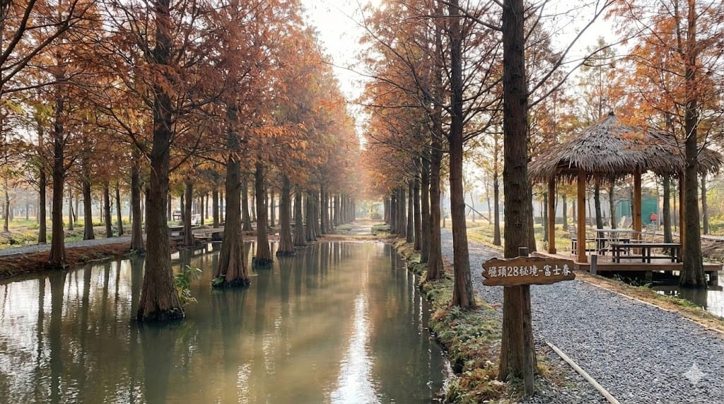 구터우 28 비경 - 후지춘