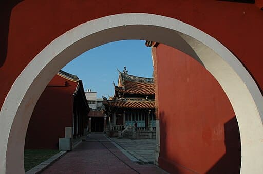 Changhua Confucius Temple (彰化孔子廟)