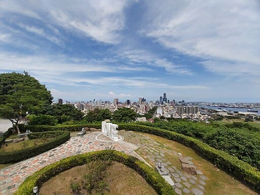 Shoushan LOVE Lookout (壽山LOVE觀景台)