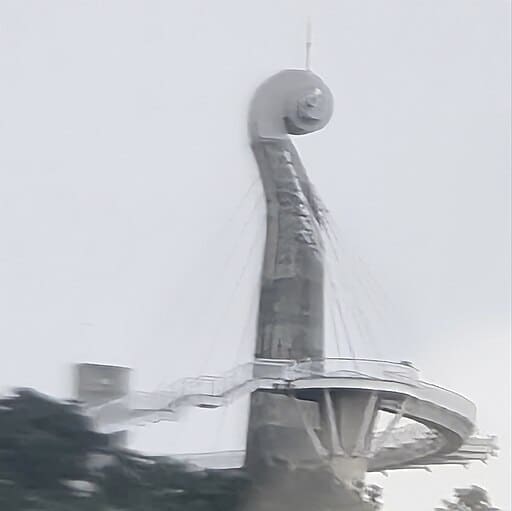 Siaogangshan Skywalk Park (崗山之眼)