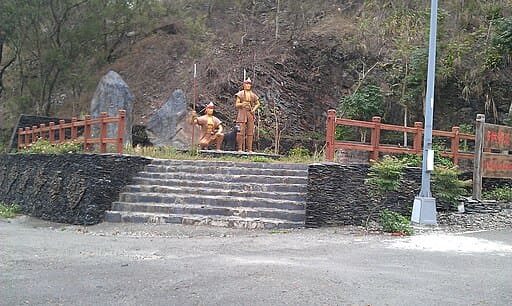 Dona Tribe (多納部落)