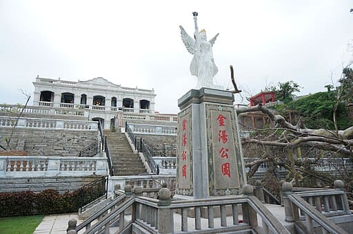 Chen Jing-lan Western House (陳景蘭洋樓)