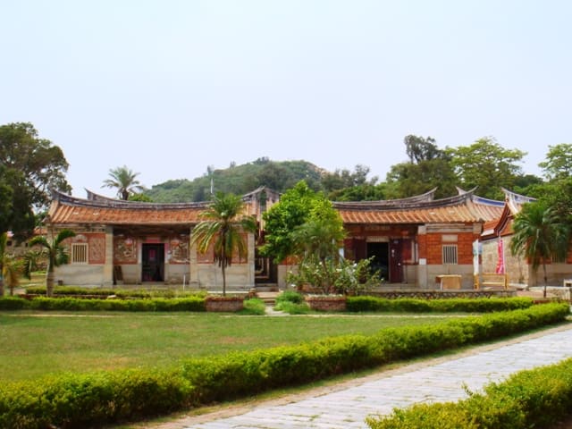 Shanhou Folk Culture Village (山后民俗文化村)