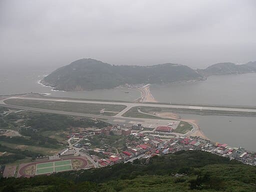 Bishan Observatory (壁山觀景台)