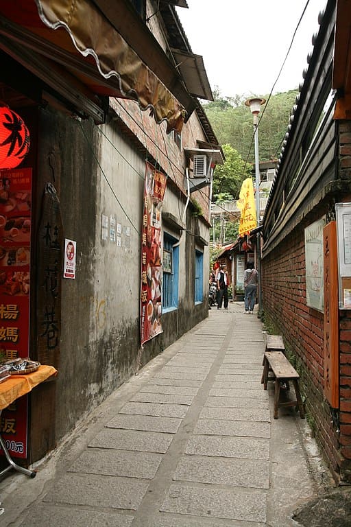 Nanzhuang Old Street (南庄老街)