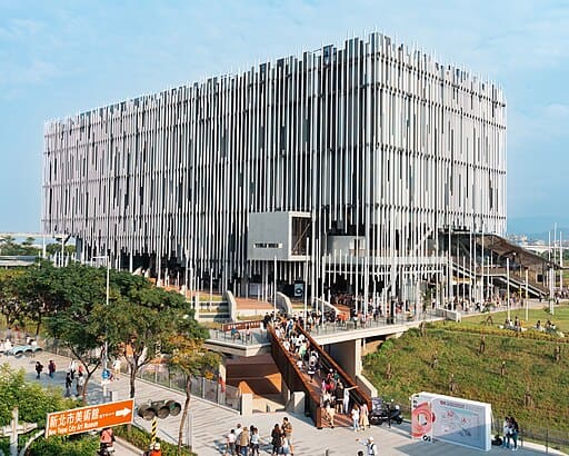 New Taipei City Art Museum (新北市美術館)