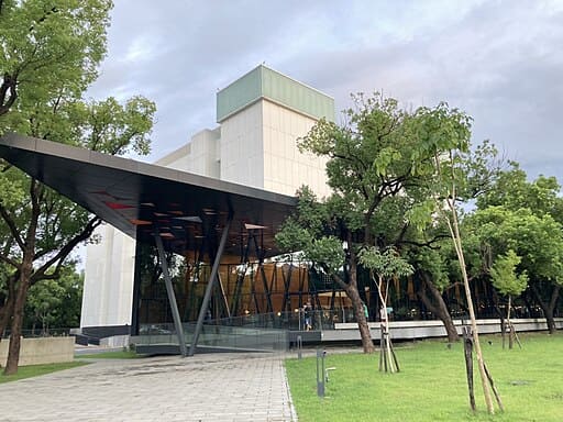 Pingtung Public Library (屏東縣立圖書館總館)