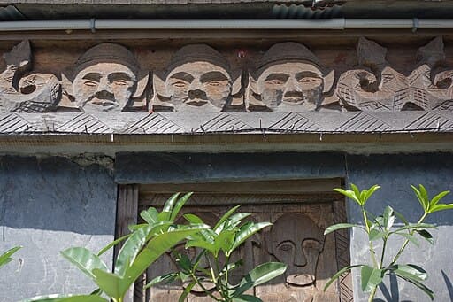 Wutai Tribe (霧台部落)