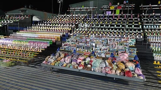 Hanxi Night Market (旱溪夜市)