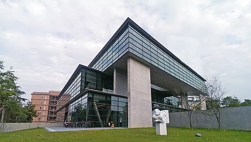 Asia Museum of Modern Art (亞洲大學現代美術館)