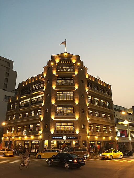 Hayashi Department Store (林百貨)