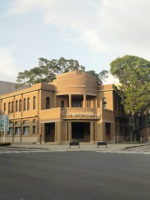 Tainan Art Museum Bldg 1 (台南市美術館1館)