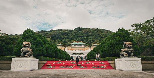 National Palace Museum (故宮博物院)