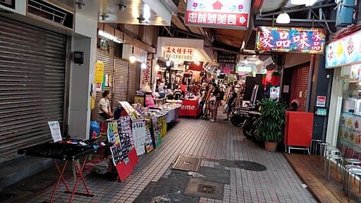 Shilin Night Market (士林夜市)