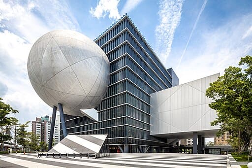 Taipei Performing Arts Center (台北表演藝術中心)