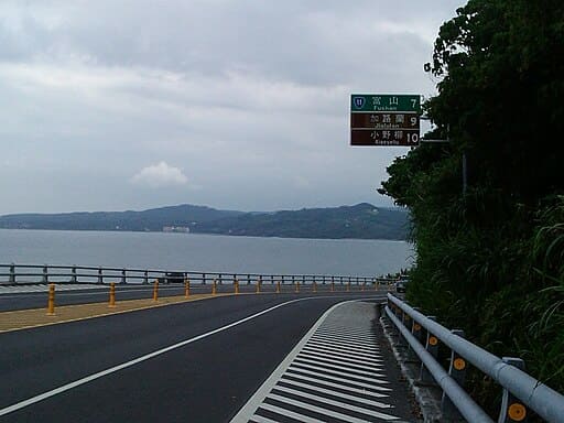 Dulan & Donghe (都蘭 & 東河)