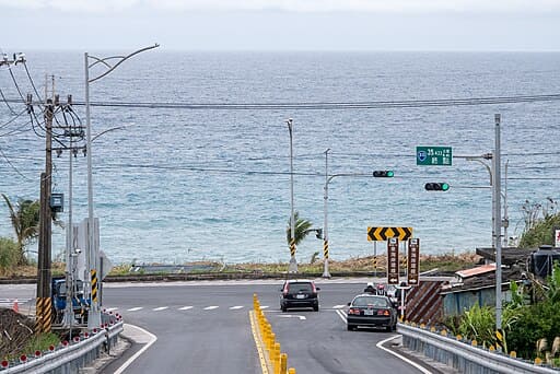 Yuchang Highway (玉長公路)