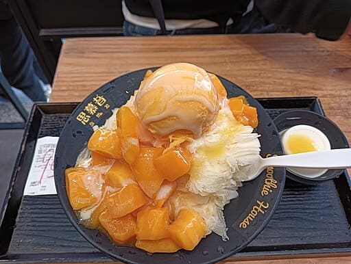 Chen Qiugang Shaved Ice (陳秋剛綿綿冰)