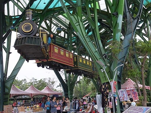 Jimmy Park (幾米廣場)