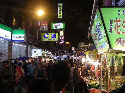Luodong Night Market (羅東夜市)