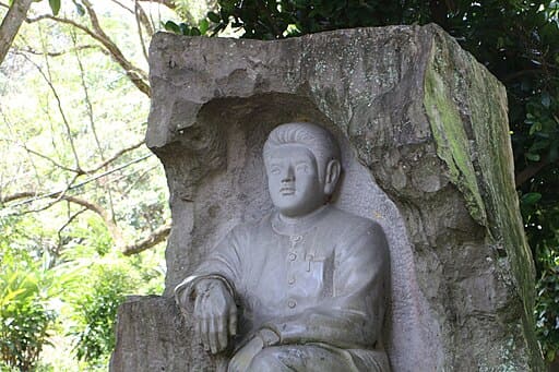 Literature Trail (文學步道)