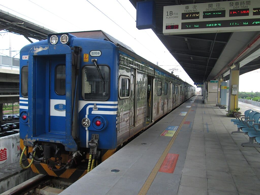 Local Train - Shalun Station
