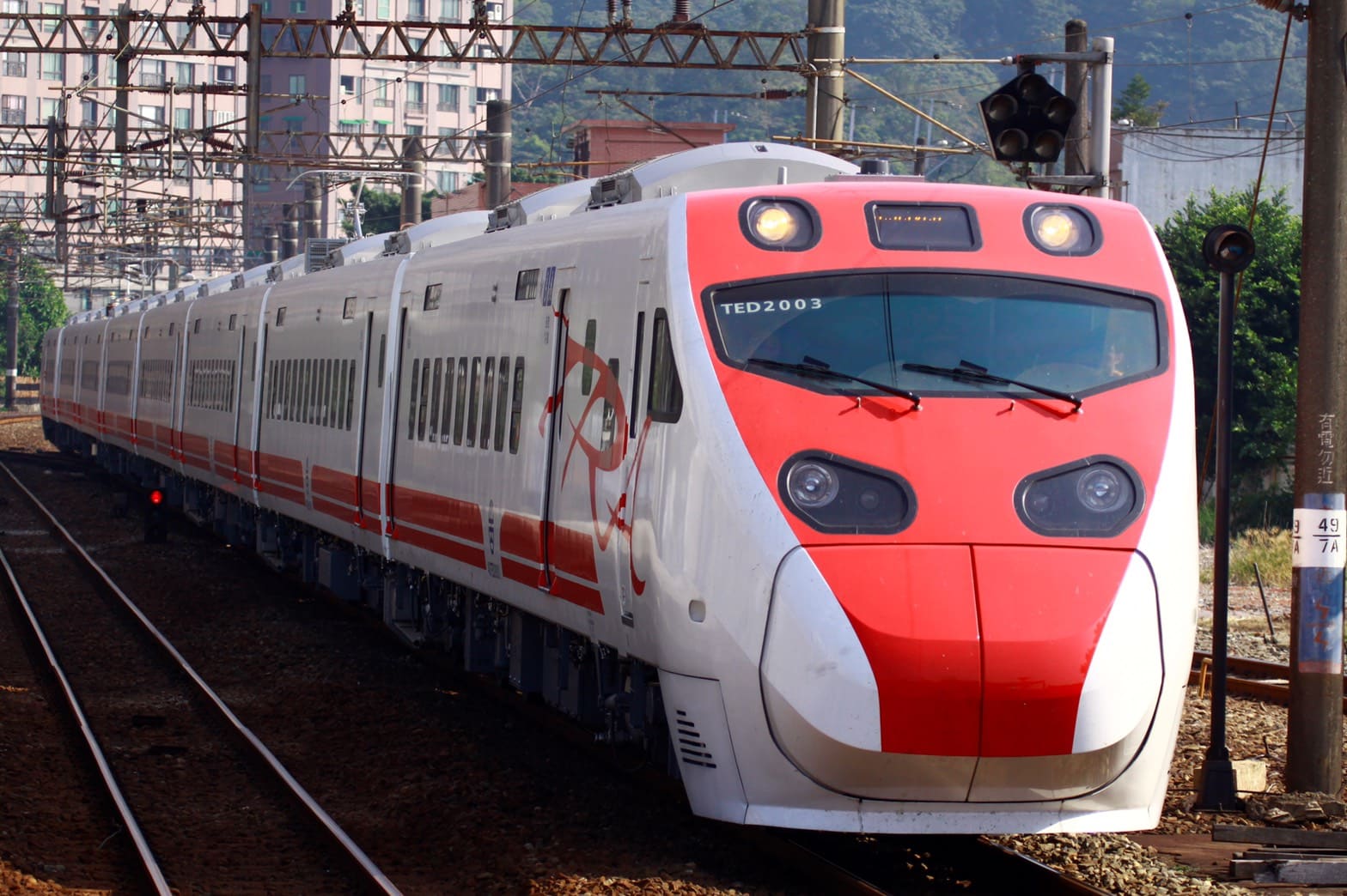 Puyuma